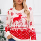 Mountain Reindeers Sweater    