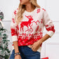 Mountain Reindeers Sweater    